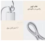 سشوار Xiaomi مدل Compact Hair Dryer H101 CMJ04LXP - صورتی (گارانتی یکساله شرکتی) - تصویر 10