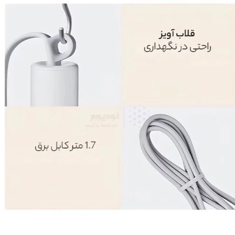 سشوار Xiaomi مدل Compact Hair Dryer H101 CMJ04LXP - صورتی (گارانتی یکساله شرکتی) - تصویر 10