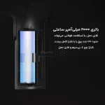 پیچ گوشتی شارژی Xiaomi مدل MJDDLSD001QW - مشکی (گارانتی یکساله شرکتی) - تصویر 11