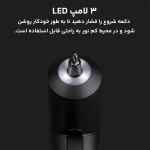 پیچ گوشتی شارژی Xiaomi مدل MJDDLSD001QW - مشکی (گارانتی یکساله شرکتی) - تصویر 15