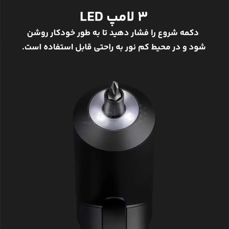 پیچ گوشتی شارژی Xiaomi مدل MJDDLSD001QW - مشکی (گارانتی یکساله شرکتی) - تصویر 15