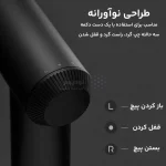 پیچ گوشتی شارژی Xiaomi مدل MJDDLSD001QW - مشکی (گارانتی یکساله شرکتی) - تصویر 16