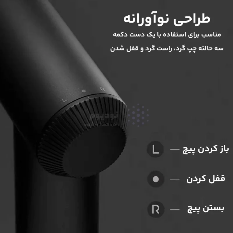 پیچ گوشتی شارژی Xiaomi مدل MJDDLSD001QW - مشکی (گارانتی یکساله شرکتی) - تصویر 16