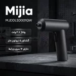 پیچ گوشتی شارژی Xiaomi مدل MJDDLSD001QW - مشکی (گارانتی یکساله شرکتی) - تصویر 18