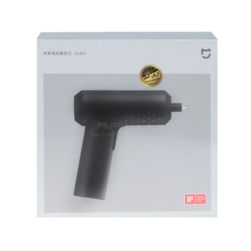 پیچ گوشتی شارژی Xiaomi مدل MJDDLSD001QW - مشکی (گارانتی یکساله شرکتی) - تصویر 19