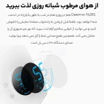 دستگاه بخور سرد و رطوبت ساز Deerma مدل DEM-F628S - سفید (گارانتی 18 ماهه شرکتی) - تصویر 10