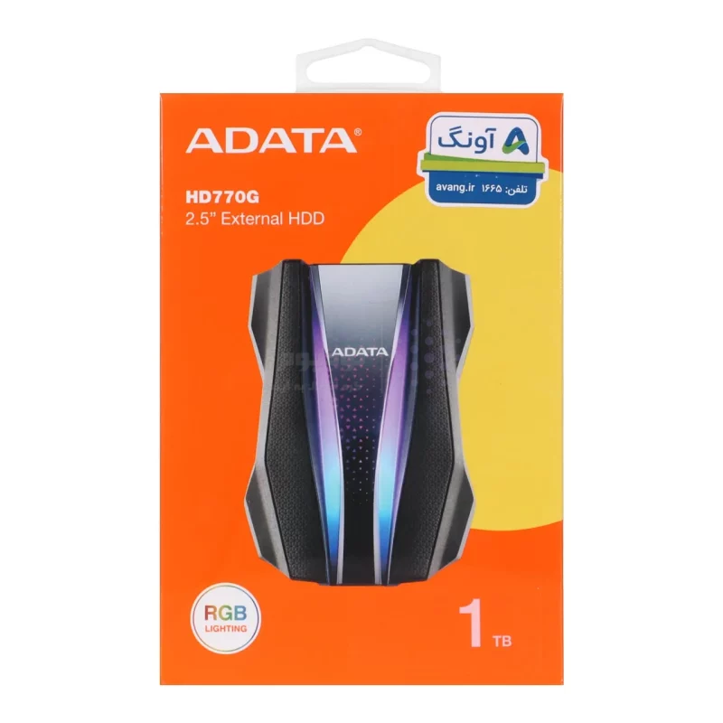 هارد اکسترنال ADATA مدل HD770G ظرفیت 1TB - مشکی (گارانتی شرکت آونگ) - تصویر 7