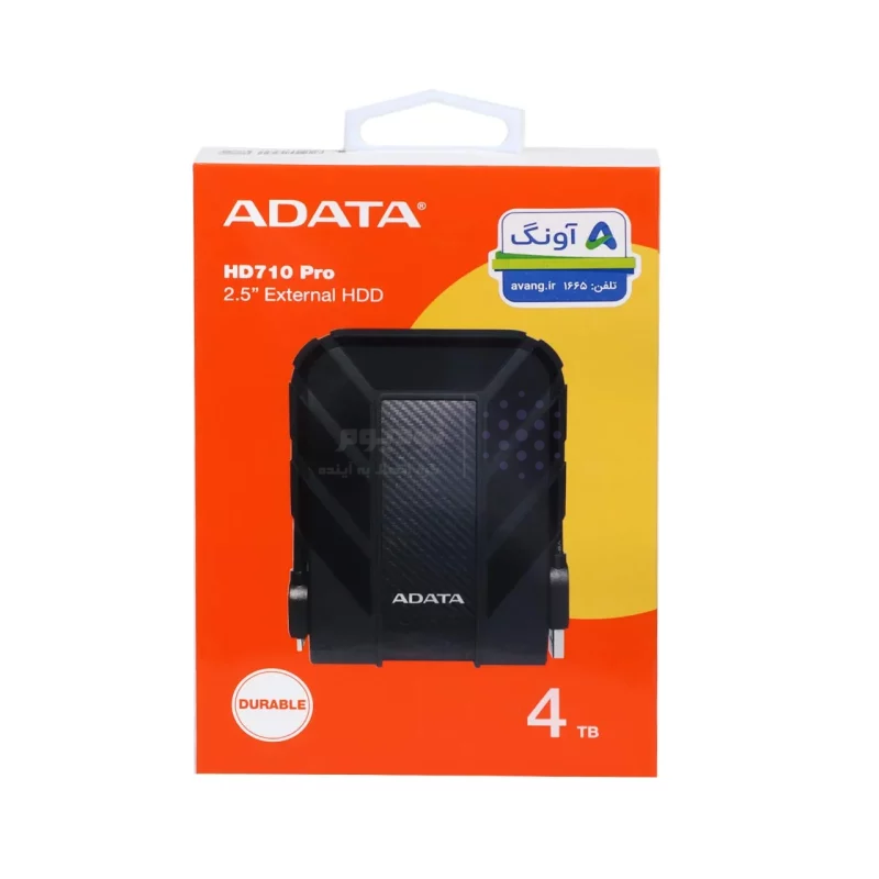 هارد اکسترنال ADATA مدل HD710 Pro ظرفیت 4TB - مشکی (گارانتی شرکت آونگ) - تصویر 3