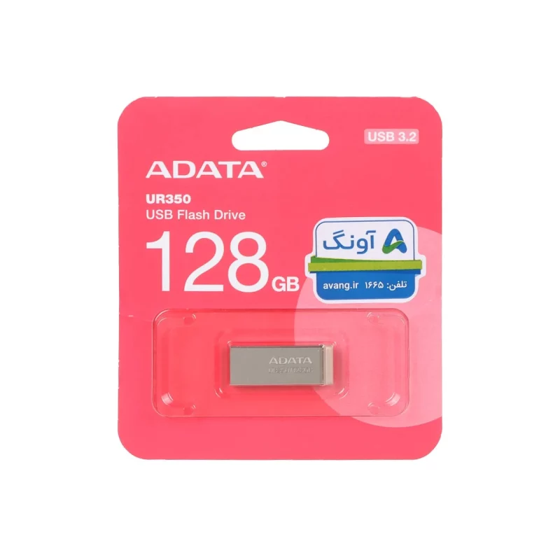 ADATA UR350 USB 3.2 Flash Memory - 128GB - (گارانتی پنج ساله آونگ) نقره ای - تصویر 2
