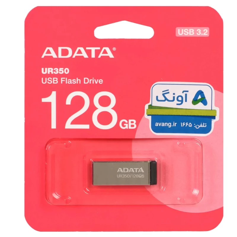 Adata UR350 USB 3.2 Flash Memory - 128GB (گارانتی پنج ساله آونگ) مشکی نقره ای - تصویر 2