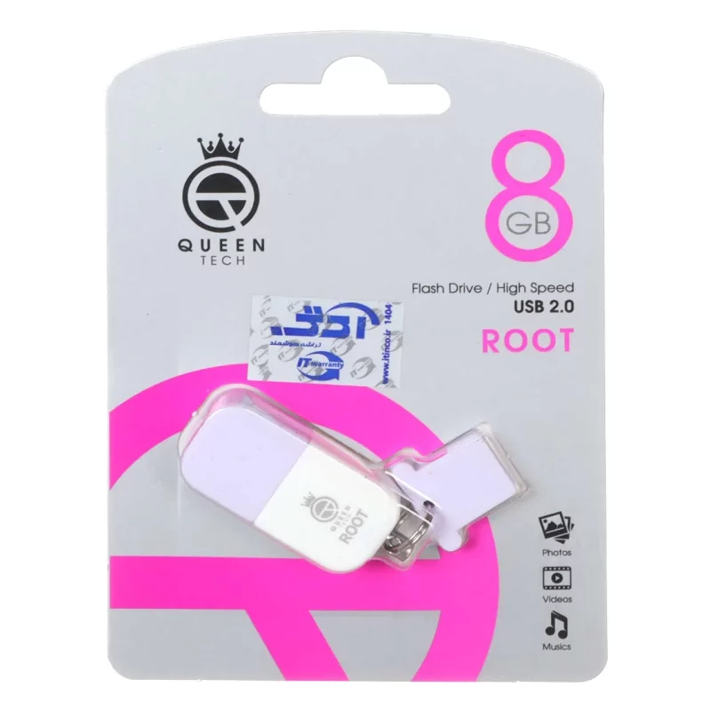 Queen Root USB2.0 Flash Memory - 8GB (گارانتی مادام العمر شرکت آی تین) یاسی - تصویر 2