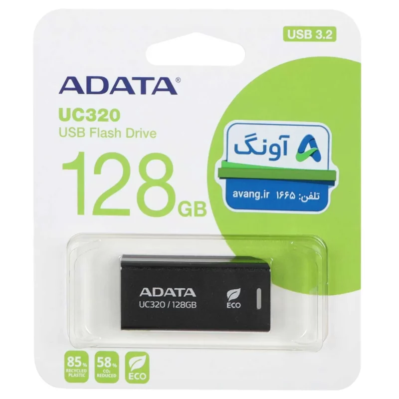 ADATA UC320 USB 3.2 Flash Memory - 128GB (گارانتی پنج ساله آونگ) مشکی - تصویر 2