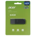 Acer UP300 USB 3.2 Flash Memory - 64GB - خاکستری (گارانتی متین)