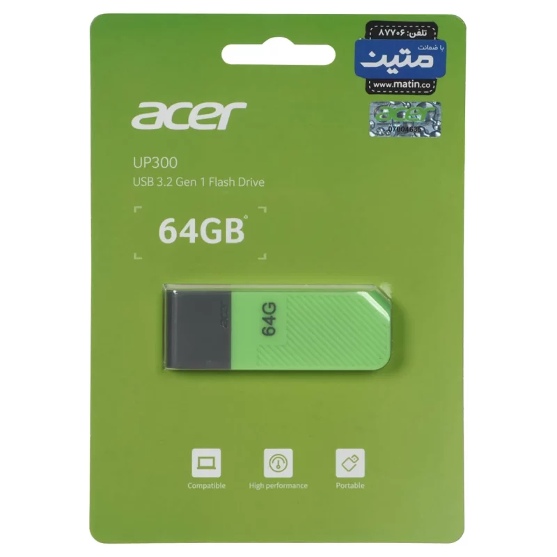 Acer UP300 USB 3.2 Flash Memory - 64GB - سبز (گارانتی متین) - تصویر 2