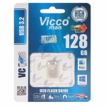 (گارانتی مادام‌العمر رایانه نوین سگال) نقره ای Vicco man VC300 S USB3.2 Flash Memory - 128GB