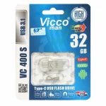 نقره ای Vicco man VC400 S USB3.1 Type-c OTG Flash Memory - 32GB