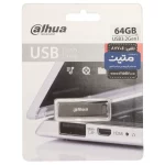 Dahua U156 USB3.2 Flash Memory - 64GB مشکی (گارانتی متین)