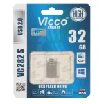 نقره ای Vicco man VC282 S USB2.0 Flash Memory-32GB
