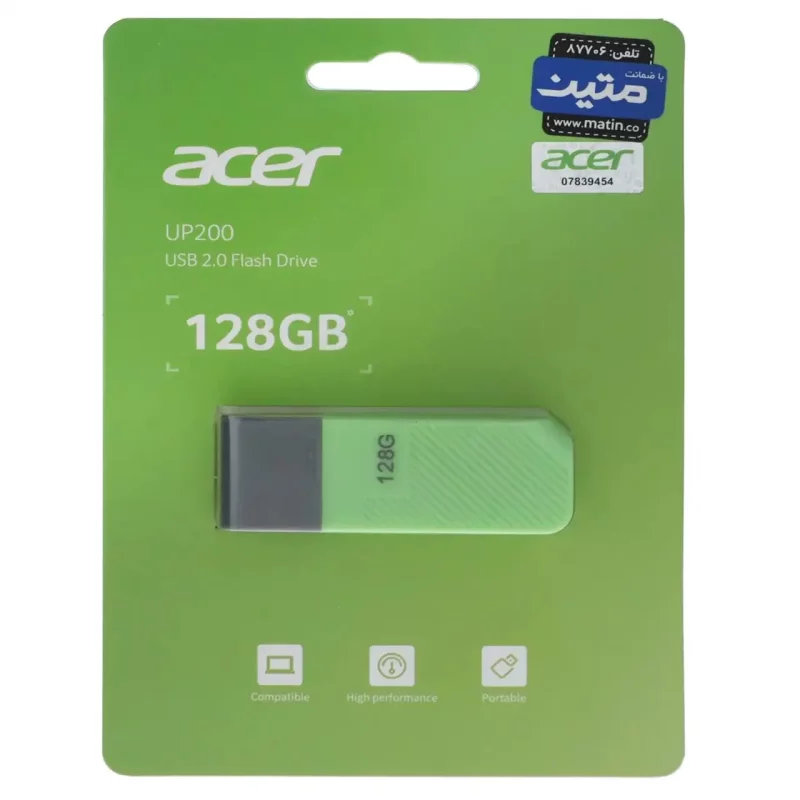 فلش مموری Acer مدل UP200 USB2.0 ظرفیت 128GB - سبز (گارانتی متین) - تصویر 2