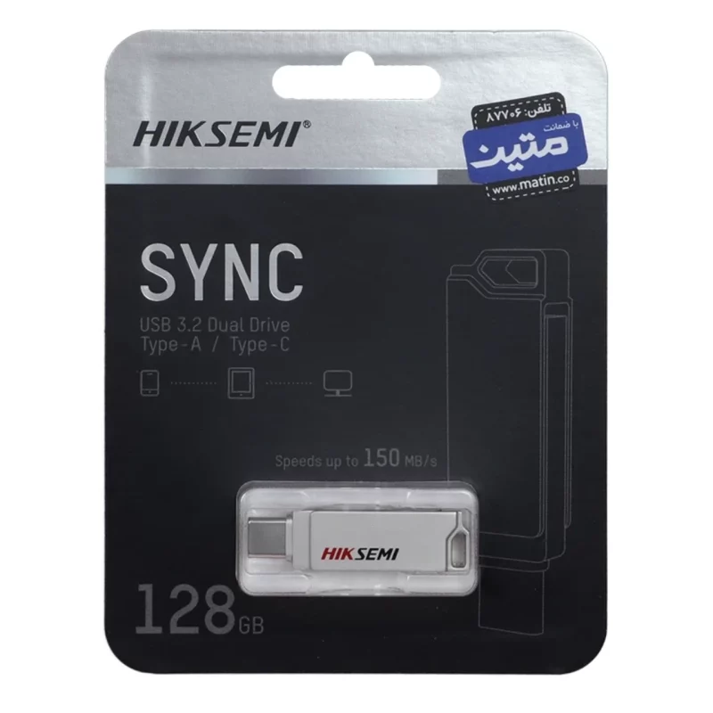 فلش مموری Hiksemi USB3.2 Type-C مدل Sync ظرفیت 128GB - نقره ای (گارانتی متین) - تصویر 2