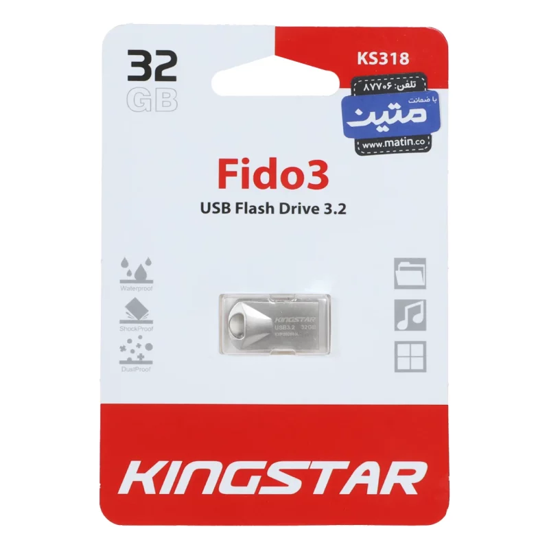 فلش مموری KingStar USB 3.2 مدل Fido3 KS318 ظرفیت 32GB - نقره ای - تصویر 2