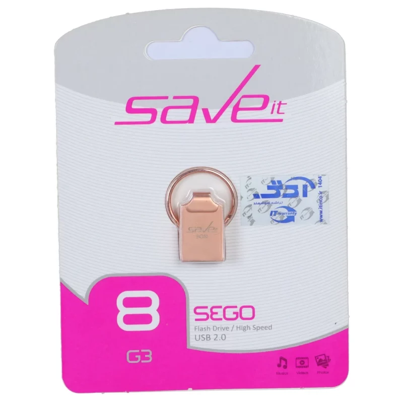 فلش مموری Save it USB2.0 مدل Sego ظرفیت 8GB - رزگلد (گارانتی مادام العمر آی تین) - تصویر 2
