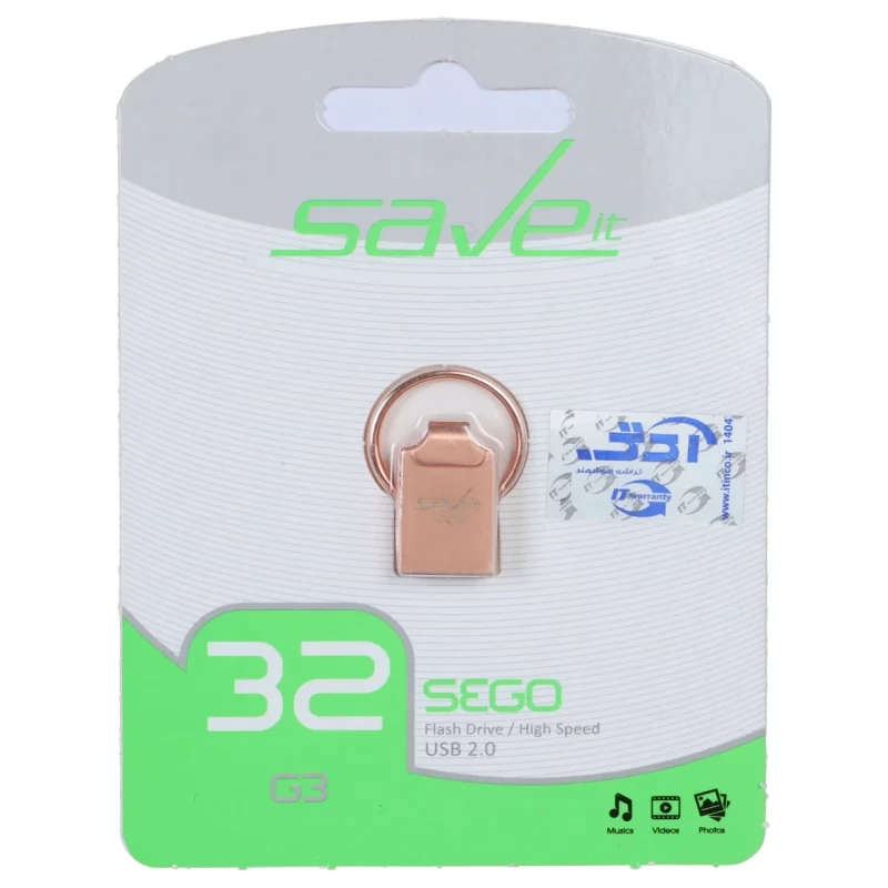 فلش مموری Save it USB2.0 مدل Sego ظرفیت 32GB - رزگلد (گارانتی مادام العمر آی تین) - تصویر 2