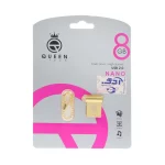 Queen NANO USB2.0 Flash Memory-8GB طلایی (گارانتی مادام العمر شرکت آی تین)