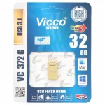 طلایی Vicco man VC372 G USB3.1 Flash Memory - 32GB