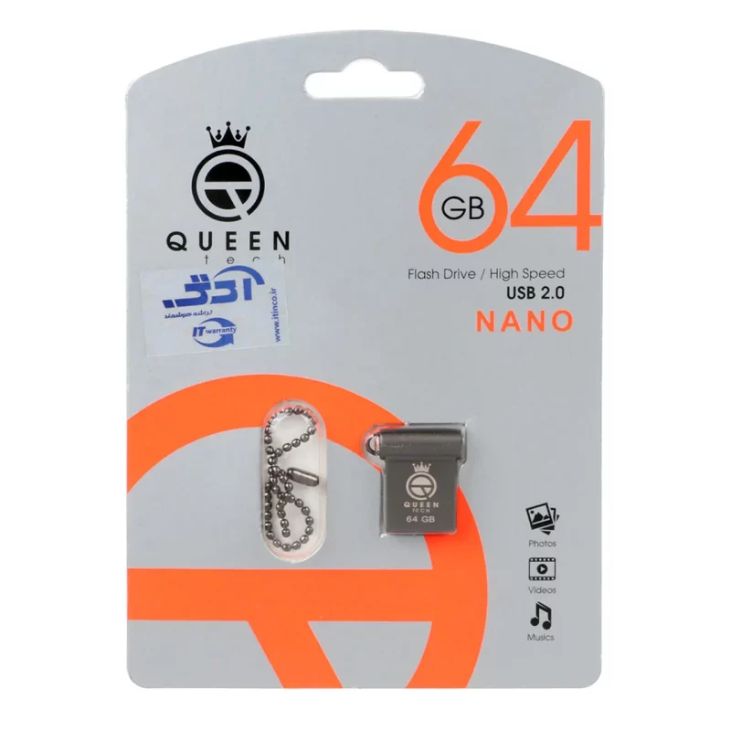 Queen NANO USB2.0 Flash Memory-64GB مشکی (گارانتی مادام العمر شرکت آی تین) - تصویر 2