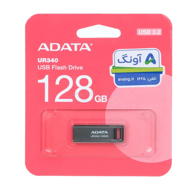 ADATA UR340 USB 3.2 Flash Memory - 128GB مشکی (گارانتی پنج ساله آونگ) - تصویر 4