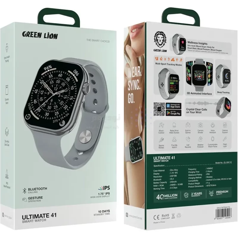ساعت هوشمند Green Lion مدل Ultimate 41 GNULTMTSM41SL - نقره ای (گارانتی 6 ماهه شرکتی) - تصویر 3