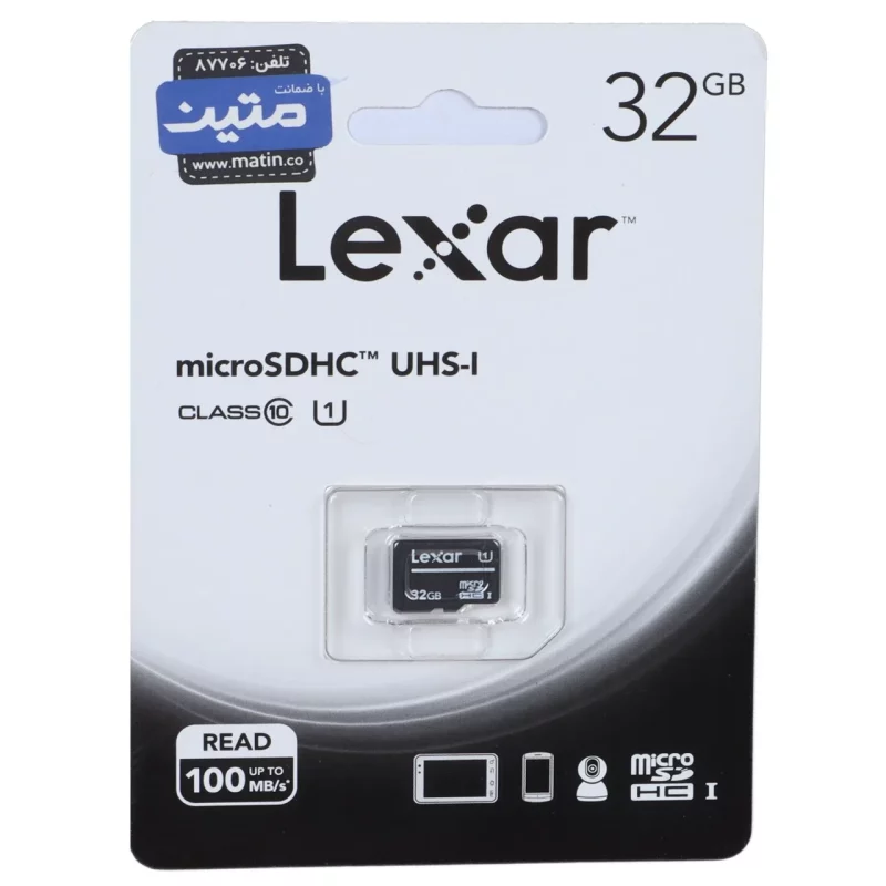 کارت حافظه Lexar MicroSDHC Class 10 U1 ظرفیت 32GB - مشکی (گارانتی متین) - تصویر 2