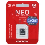 کارت حافظه Hiksemi MicroSDXC V30 مدل Neo ظرفیت 64GB - مشکی (گارانتی متین)