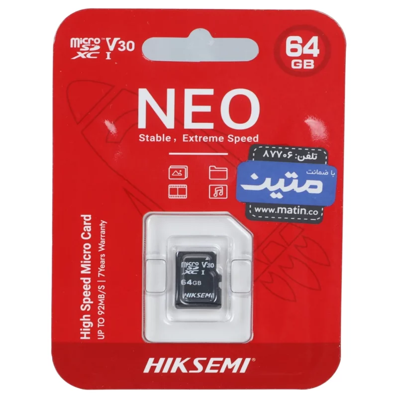 کارت حافظه Hiksemi MicroSDXC V30 مدل Neo ظرفیت 64GB - مشکی (گارانتی متین) - تصویر 2