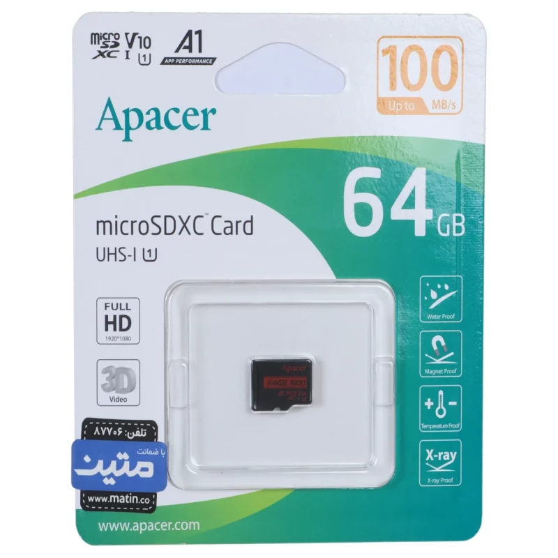 کارت حافظه Apacer MicroSDXC Class 10 U1 ظرفیت 64GB - مشکی (گارانتی متین) - تصویر 2