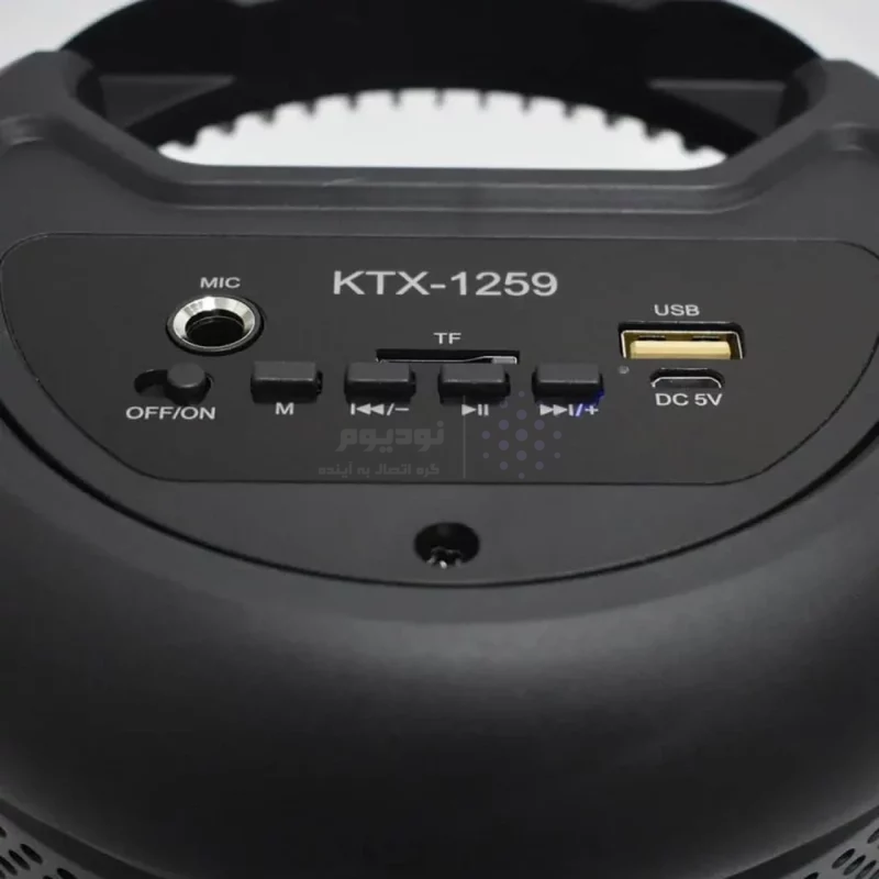 اسپیکر بی سیم BIG SOUND مدل KTX-1259 - مشکی - TCO - تصویر 5