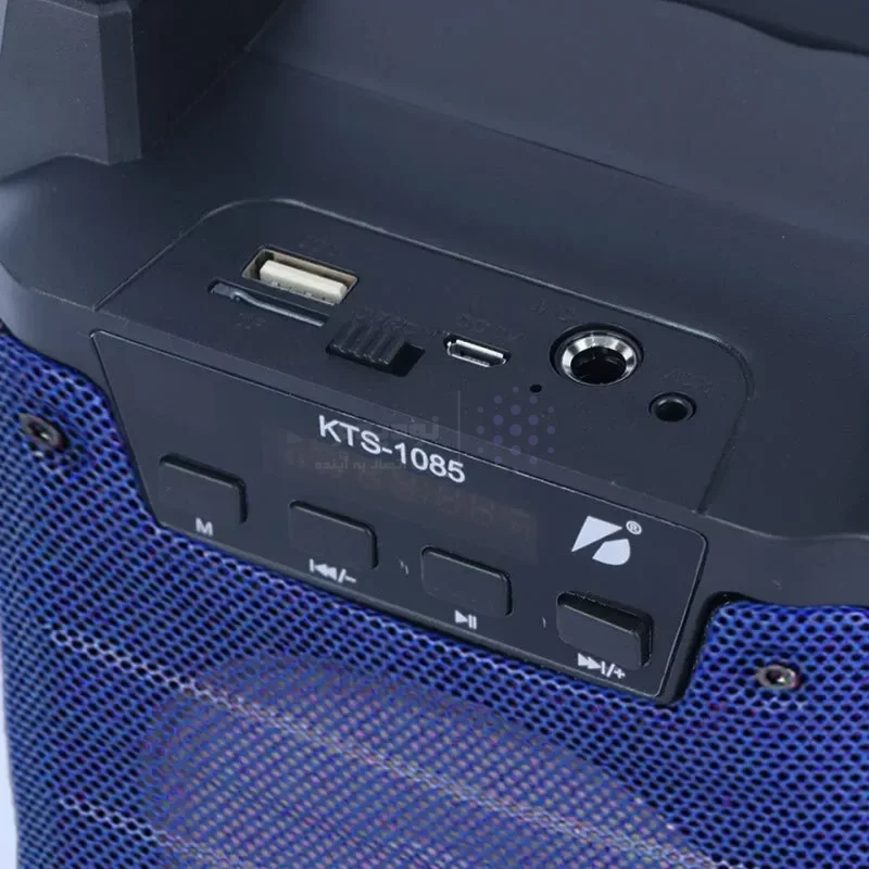 اسپیکر بی سیم Kbroad مدل KTS-1085 - مشکی آبی - TCO - تصویر 3