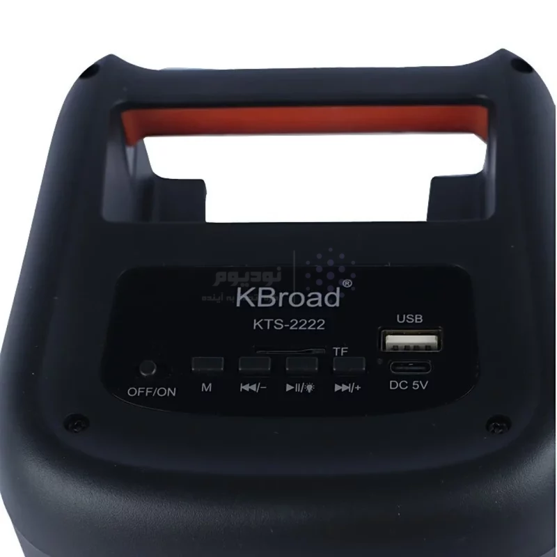 اسپیکر بی سیم Kbroad مدل KTS-2222 - مشکی - TCO - تصویر 5