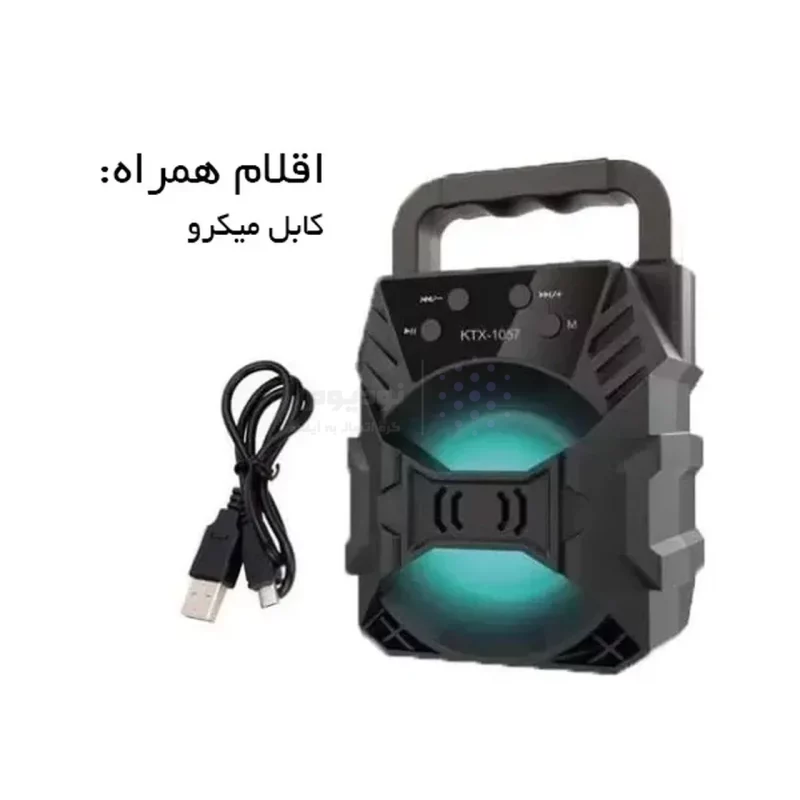 اسپیکر بی سیم GreatNice مدل GTS-2159 - مشکی - TCO - تصویر 5