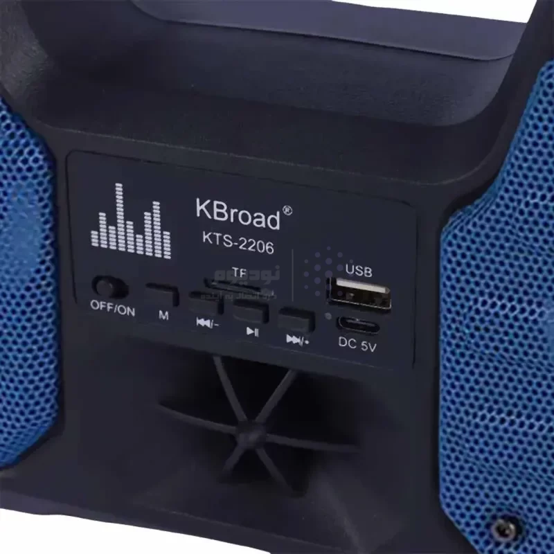اسپیکر بی سیم Kbroad مدل KTS-2206 - مشکی آبی - TCO - تصویر 6