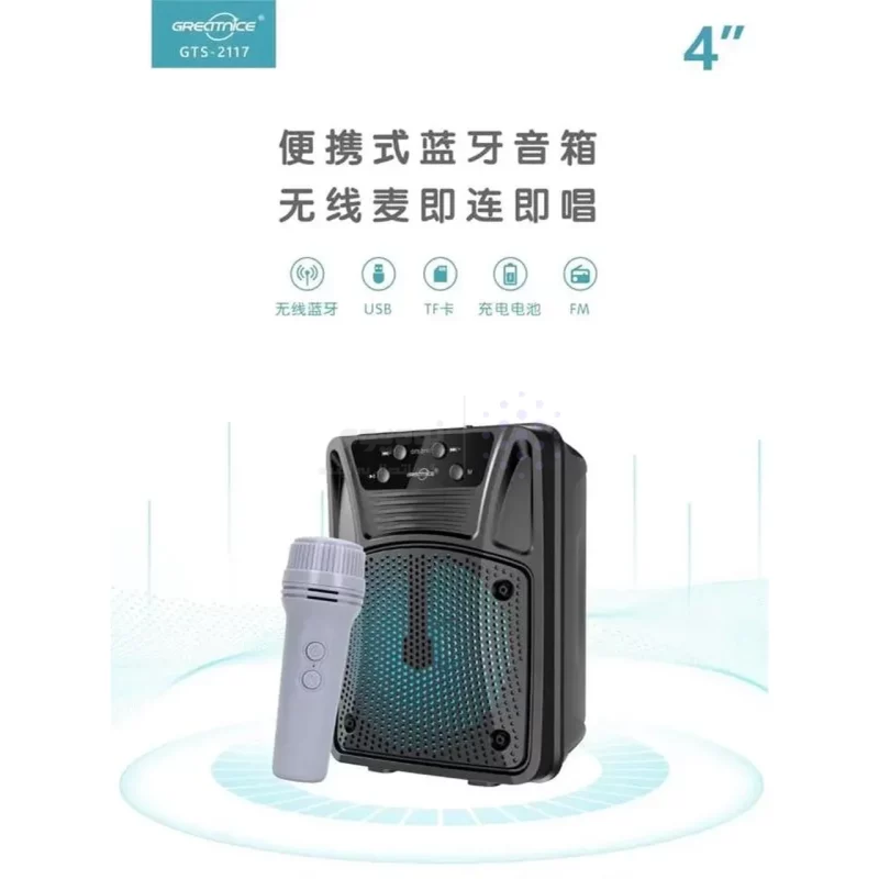 اسپیکر بی سیم GreatNice مدل GTS-2117 - مشکی - TCO - تصویر 5