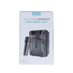 اسپیکر بی سیم GreatNice مدل GTS-2117 - مشکی - TCO - تصویر 7
