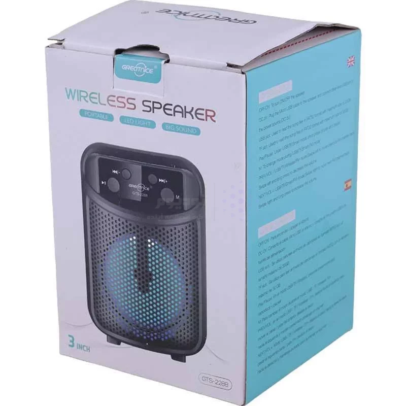 اسپیکر بی سیم GreatNice مدل GTS-2288 - مشکی - TCO - تصویر 7
