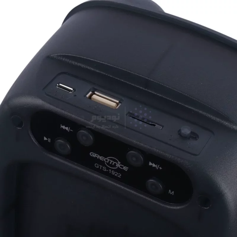 اسپیکر بی سیم GreatNice مدل GTS-1922 - مشکی - TCO - تصویر 5