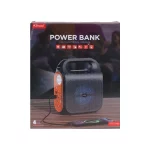 اسپیکر بی سیم Kbroad مدل KTS-2469 - مشکی - TCO - تصویر 7