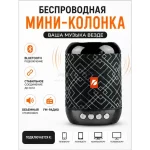 اسپیکر بی سیم Kbroad مدل KTS-129 - مشکی - TCO - تصویر 6