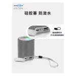 اسپیکر بی سیم GreatNice مدل GTS-1676 - طوسی روشن - TCO - تصویر 3