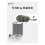 اسپیکر بی سیم GreatNice مدل GTS-1676 - طوسی روشن - TCO - تصویر 4