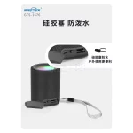 اسپیکر بی سیم GreatNice مدل GTS-1676 - طوسی تیره - TCO - تصویر 3